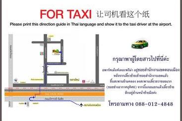 هتل The Prima Residence   Sha Certificate