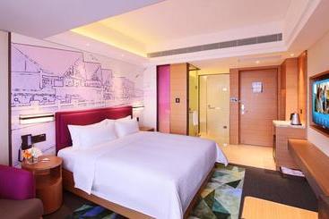 هتل Hampton By Hilton Beihai Station