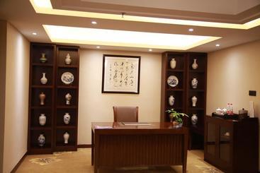 هتل Yueting Garden