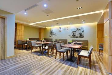 هتل Longyan Shanshui