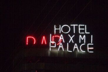 בית מלון כפרי Laxmi Palace