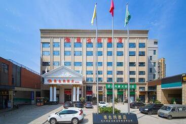 Vienna Hotel Wuhan Panlong City