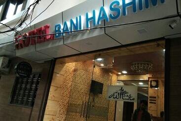 בית מלון כפרי Bani Hashim