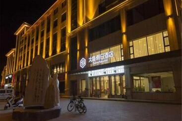 Hotel Dunhuang Dasheng Vacation