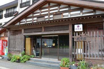 Ryokan Kitaharasou