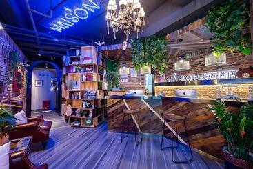 Huiyou Maison Hotel Changsha Walker Street Huangxing Plaza Metro Branch