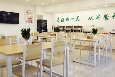 בית מלון כפרי Greentree Inn Nantong Qidong Lvsi Harbour Express