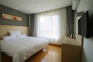 هتل Hi Inn Ningde Hougang Development Zone