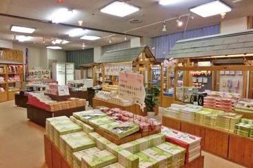 Itoen Hotel Shikisai