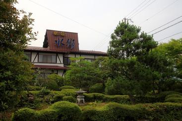 Ryokan Suigo
