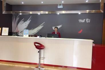 Thank Inn Chain Hotel Sichuan Dazhou Tongchuan Dis. Railway Station