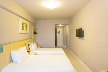 هتل Jinjiang Inn Yichun East Xiujiang Road Mingyue Bridge