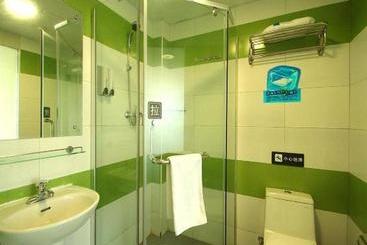 Otel 7 Days Inn Guangda