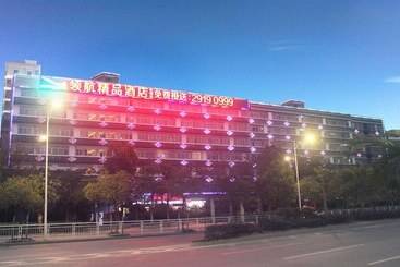 Linghang Hotel Shenzhen Airport Branch