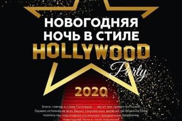 هتل Sheraton Nizhny Novgorod Kremlin