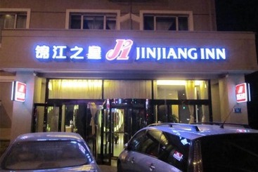 酒店 Jinjiang Inn Dalian Lianhe Road