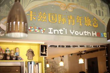 Hotel Harbin Kazy Int L Youth Hostel