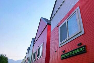 Sapporo Kaneyu Tei Hotel & Resort Asahi Group