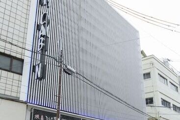 فندق First Cabin Nagasaki