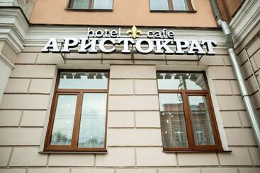 Отель The Aristocrat Boutique