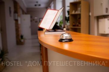 בית מלון כפרי Dom Puteshestvennika