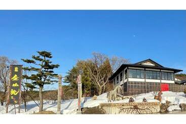 בית מלון כפרי Sunroute Patio Goshogawara