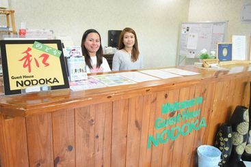 پانسیون Guest House Nodoka