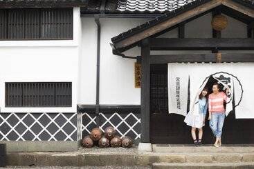 酒店 Hoshino Resorts Bandaisan Onsen