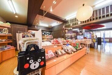 فندق Kokonoe Yuyutei