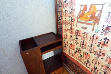 فندق Haruno Guest House