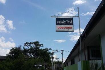 호텔 Garden House Resort