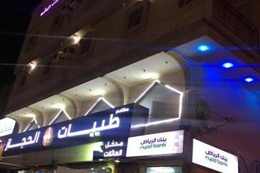 فندق Al Akhawain Furnished Units