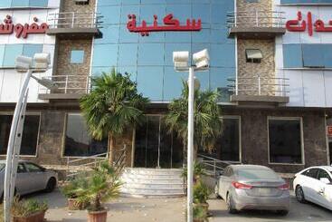 בית מלון כפרי Dorar Darea Serviced Apartments Al Nafal