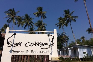 Отель Siam Cottage Koh Chang