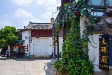 فندق Lijiang Da Yan Xiang Boutique Inn