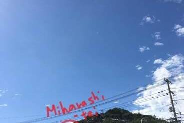호텔 Onomichi Guest House Miharashitei