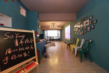 호텔 Shenzhen Soyoung