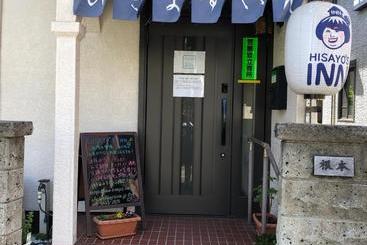 Hotel Hisayo S Inn