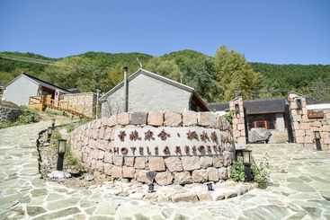 Сельский дом Btg Boutique Hotel Maple Spring Bay