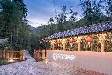 ホテル Anji Valley House