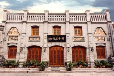 فندق Cheng Rui Han