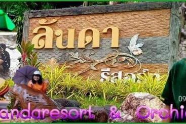 فندق Lunda Orchid Resort