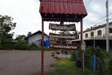 Отель Chokesombat Resort