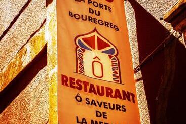 Riad La Porte Du Bouregreg