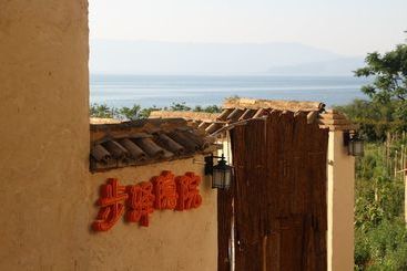 Buyi Hotel Resort Fuxian Lake