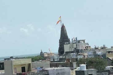 Hotel Gayatri By Sky Stays