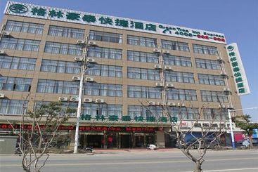 فندق Greentree Inn Anhui Wuhu Jiangbei Shenxiang Express