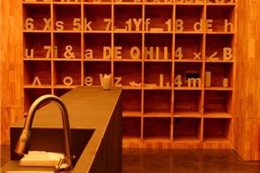 هتل Colour Inn Jiang Xi Zhang Shu Branch