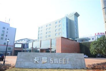 هتل Colour Inn Jiang Xi Zhang Shu Branch