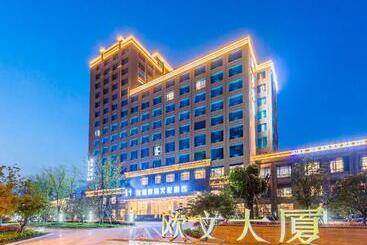 Hangzhou Cosy Park Hotel Liangzhu